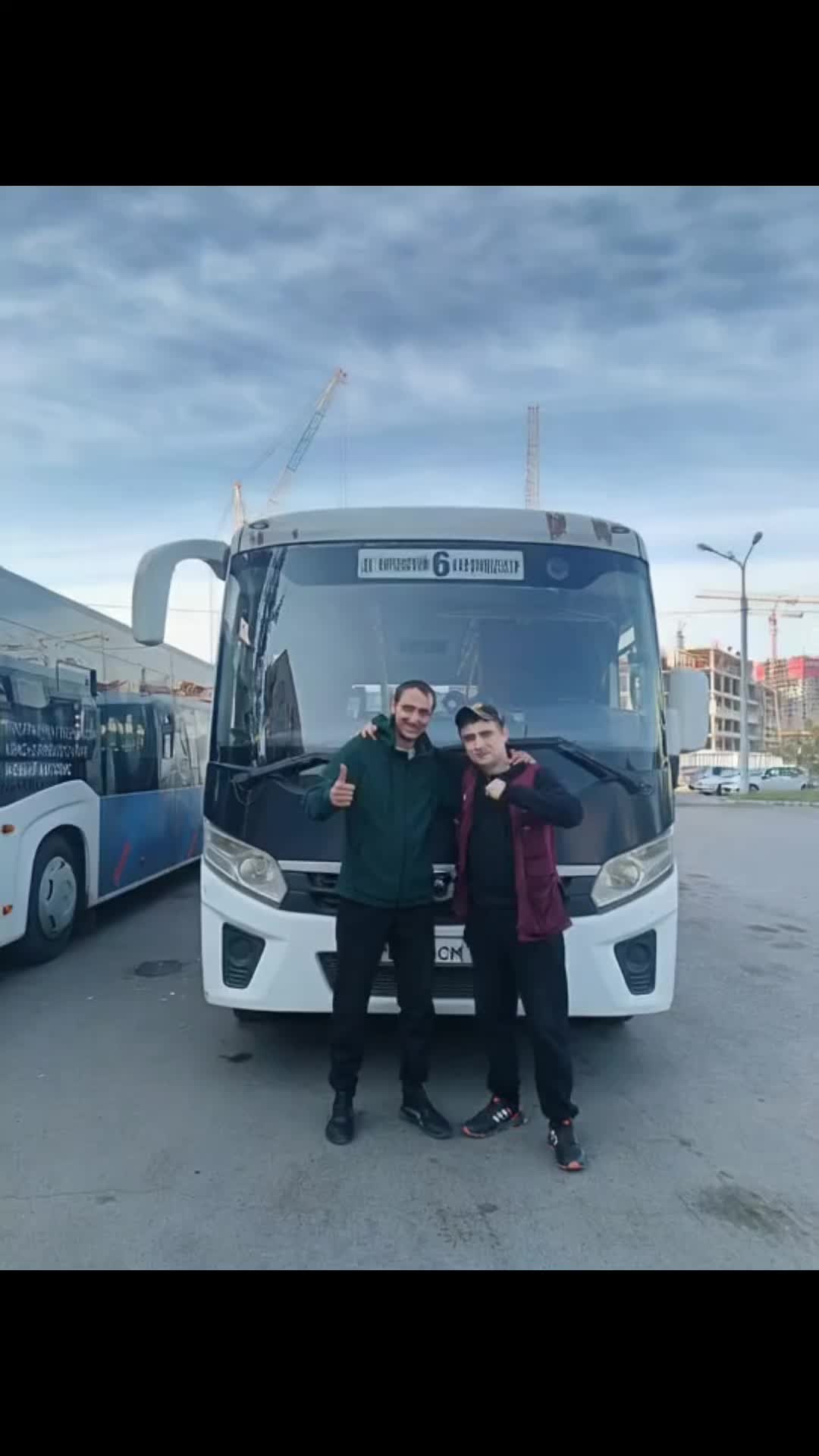@Колек Медведников