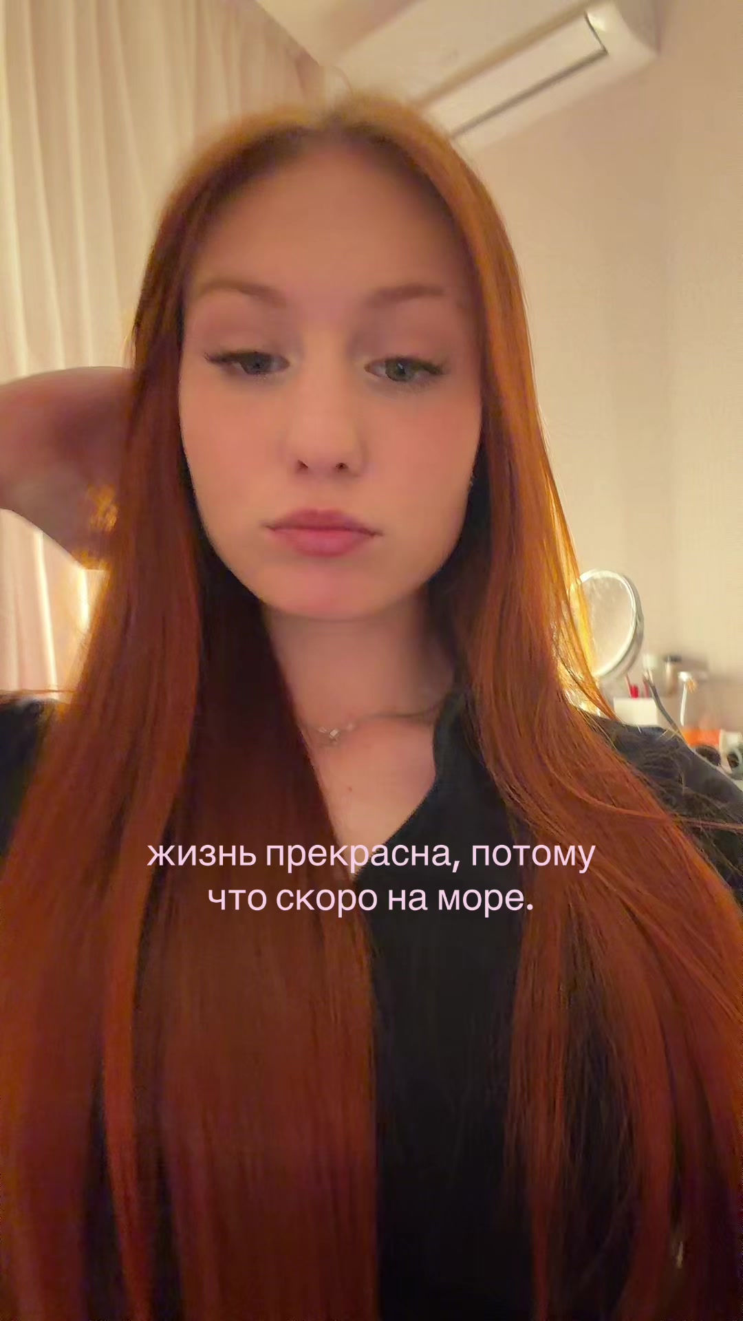 @_aa_anadgo_