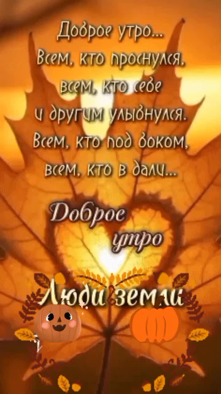 @⚜Танюша♒⚜
