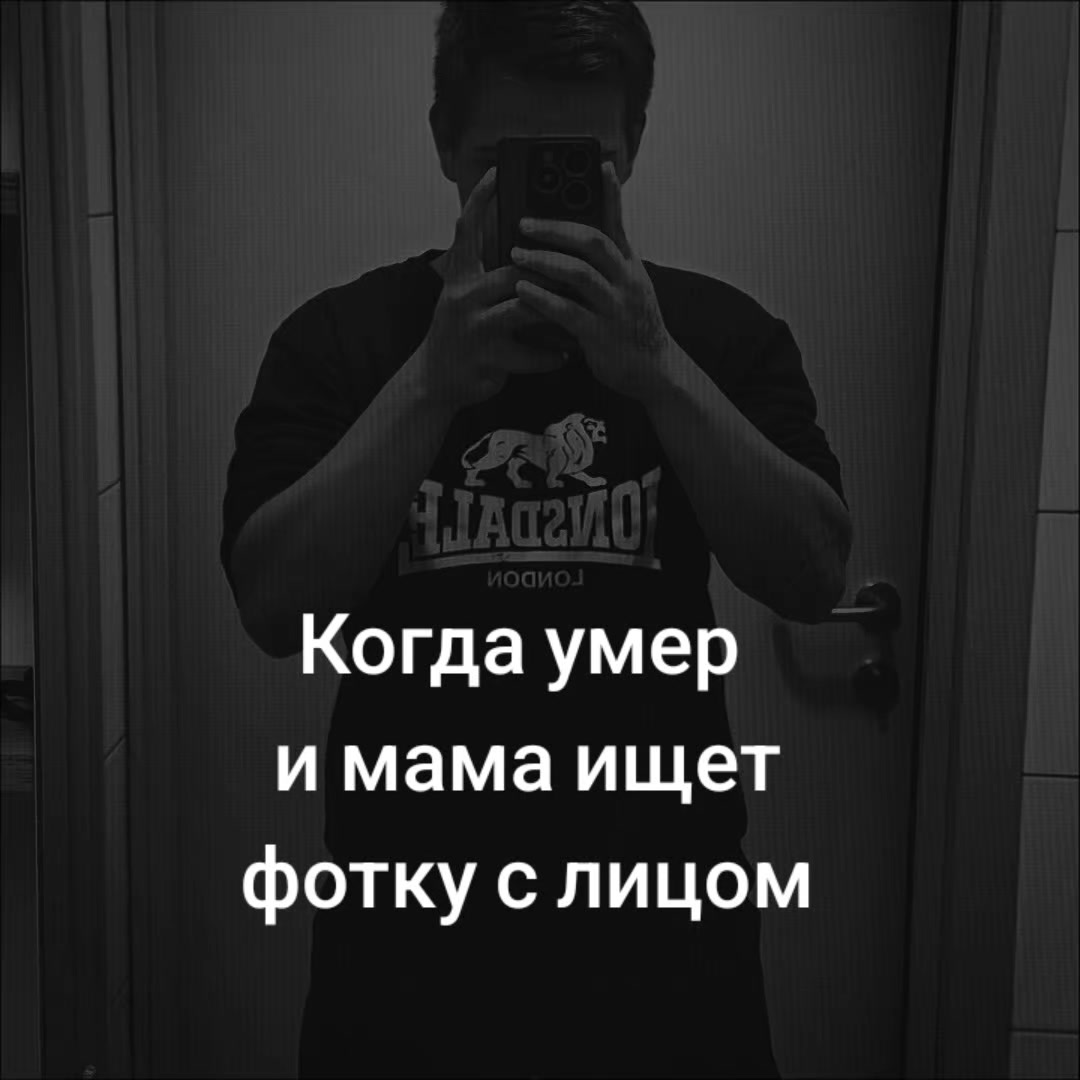 @МаДаРоЧкА