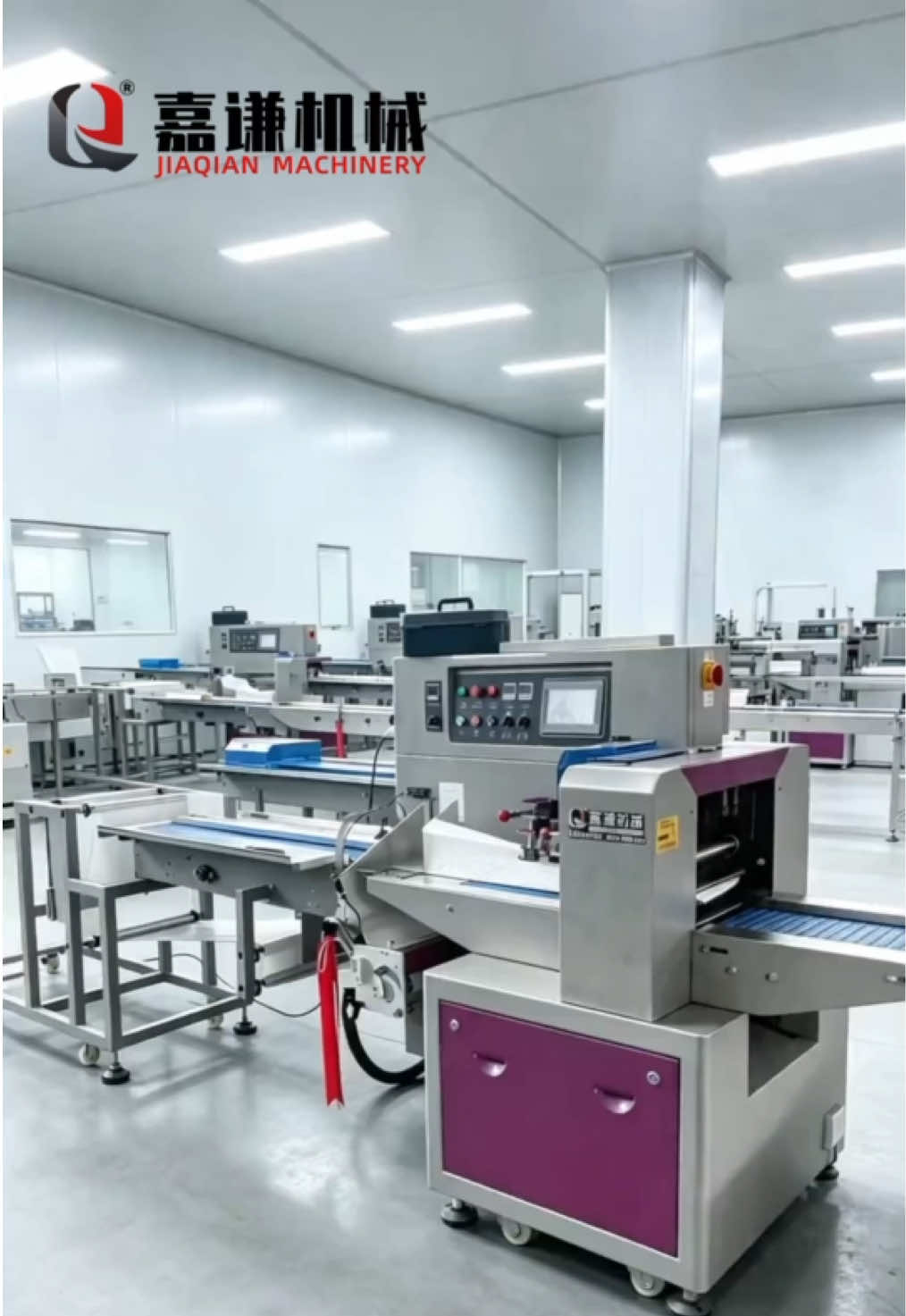 @jiaqian.packagingmachine