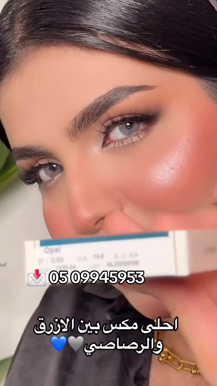 @fyroza.com