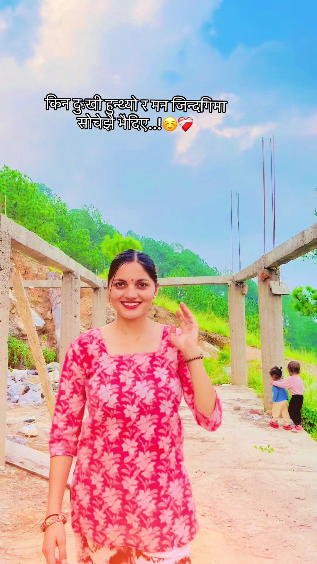 @sastika______ghimire10