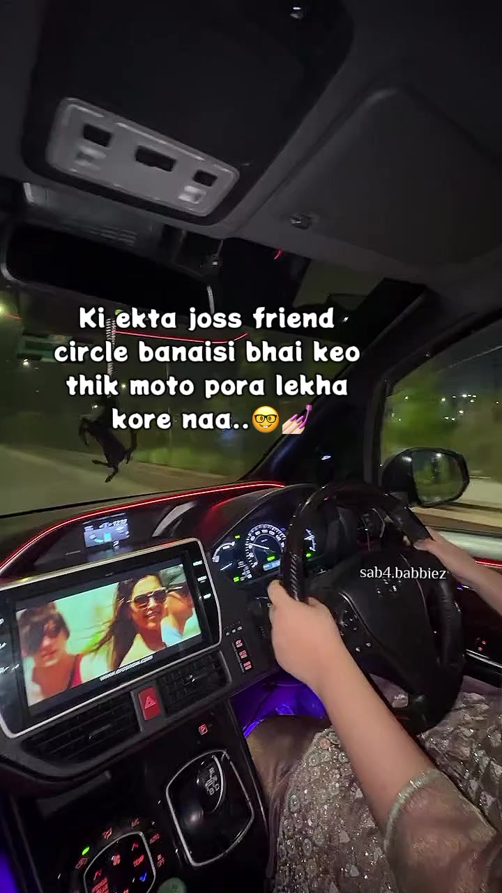 @𝑆𝑎𝑚𝑖𝑦𝑎?🐙^᪲᪲᪲