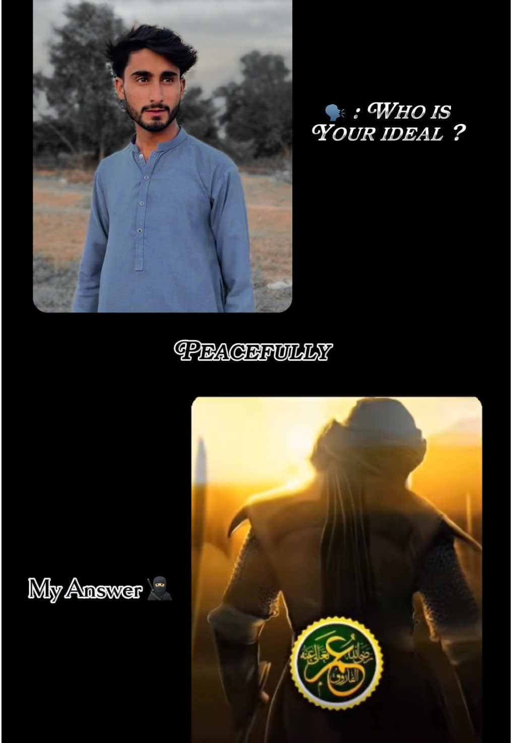 @𝐈 𝐌 𝐀𝐓𝐈𝐅 ⁷