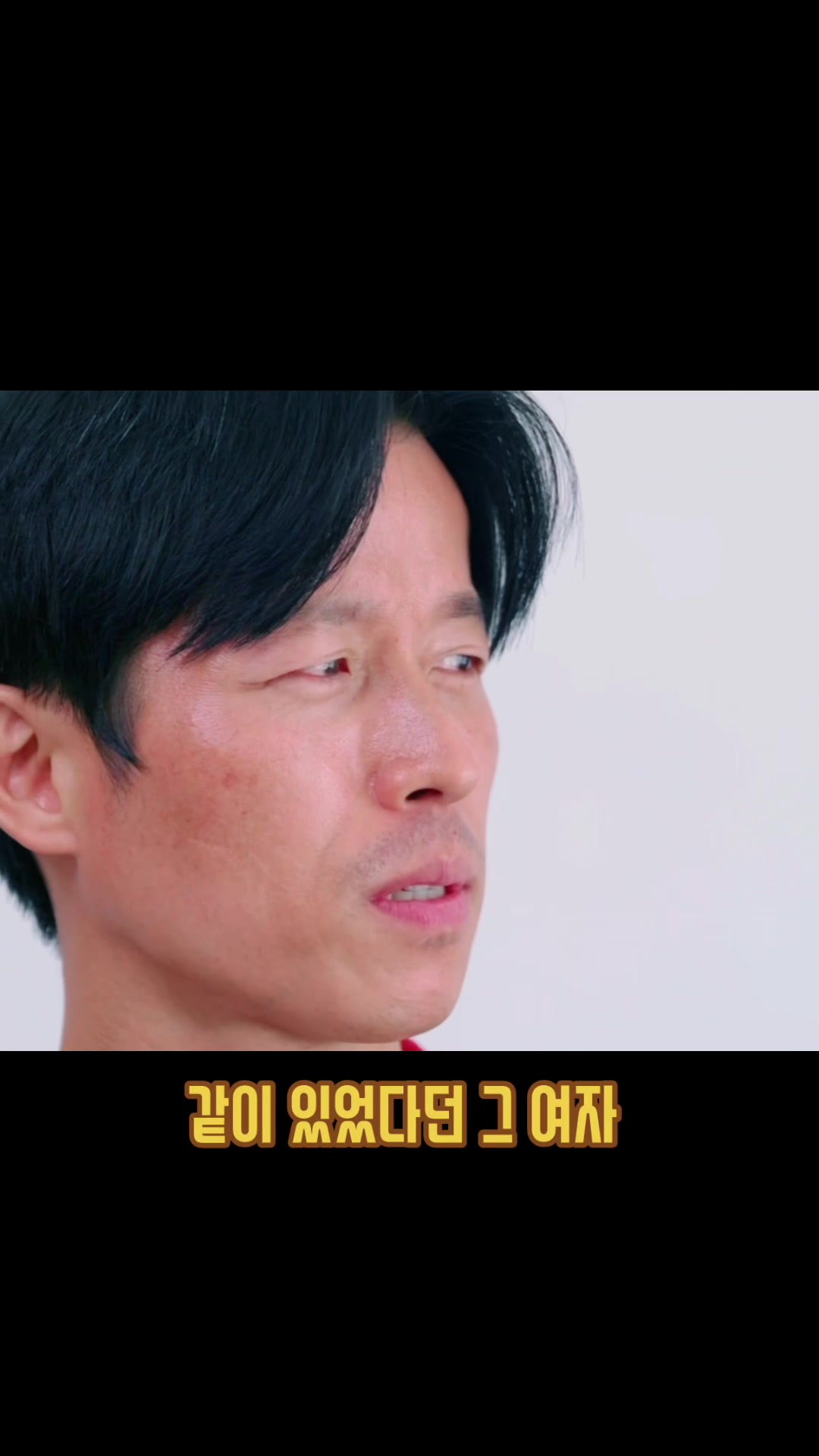 @연기로운 이~actor✨☺️