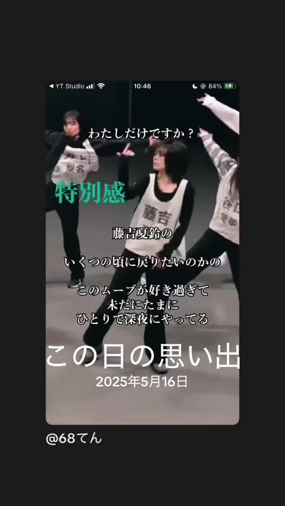 @かわいい68てん
