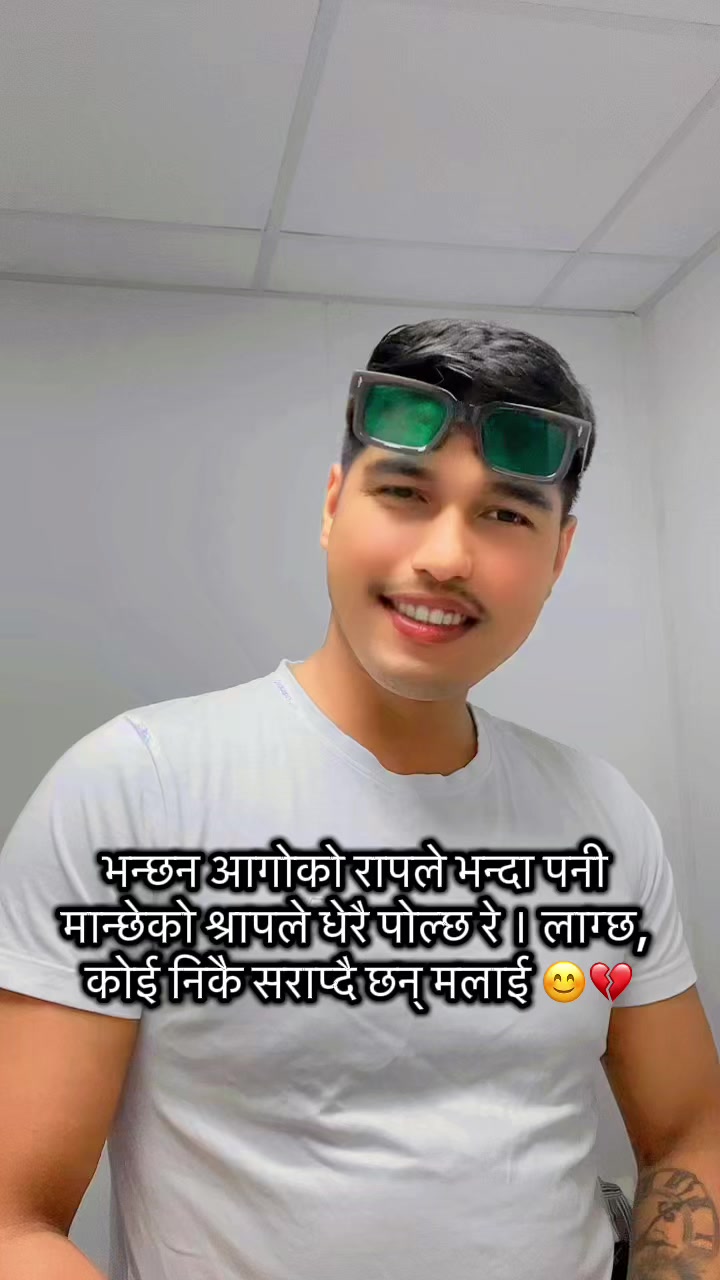 @Mr.dhakal
