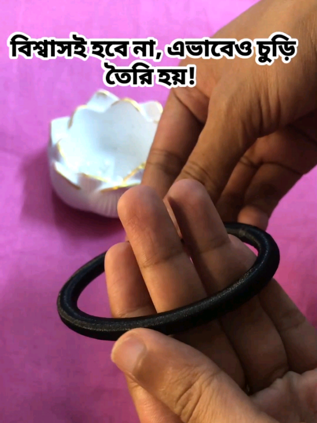 @Kaanch & Knot