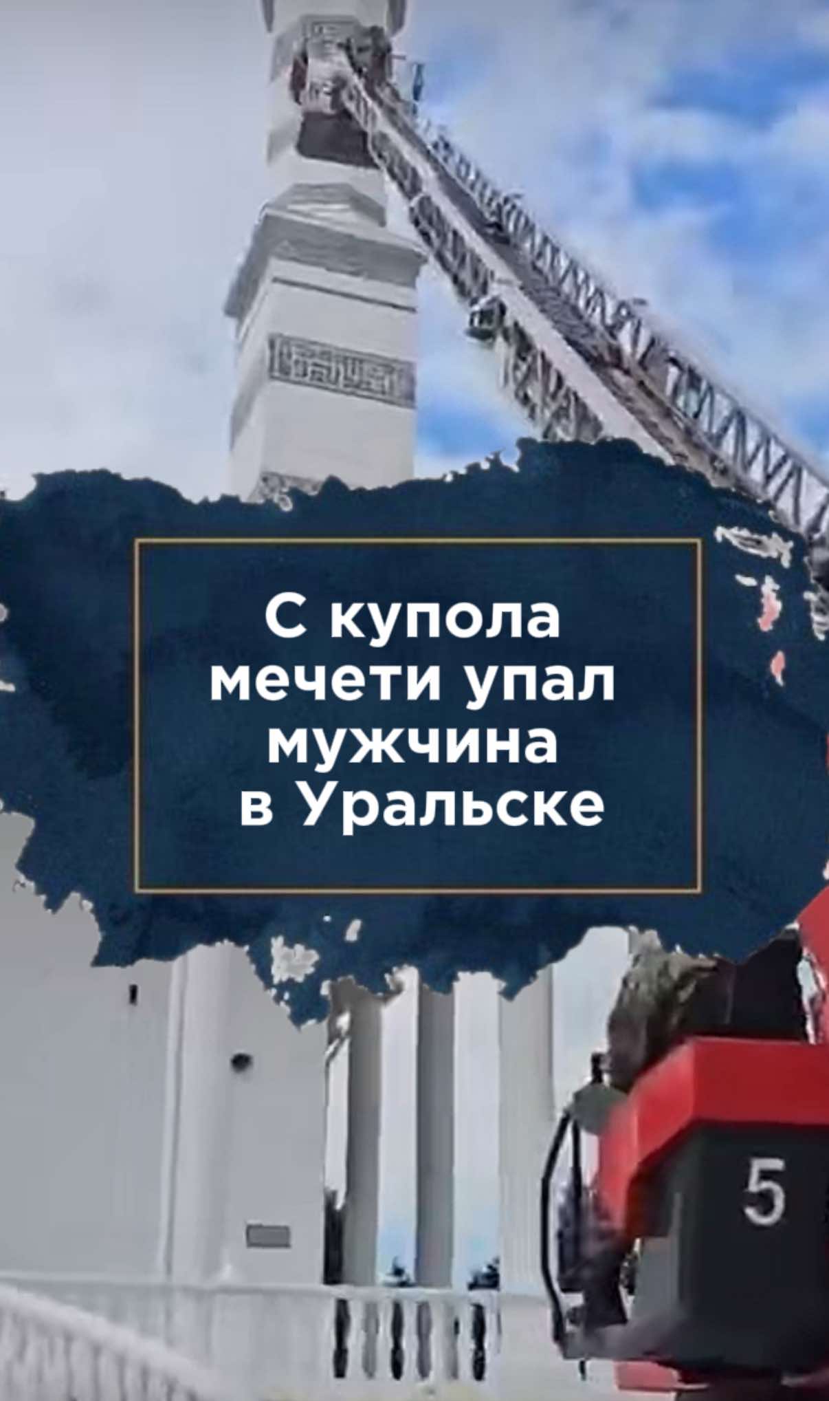 @zakon.kz ➡️ Новости Казахстана