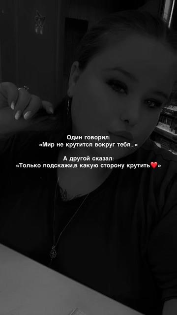 @❤️