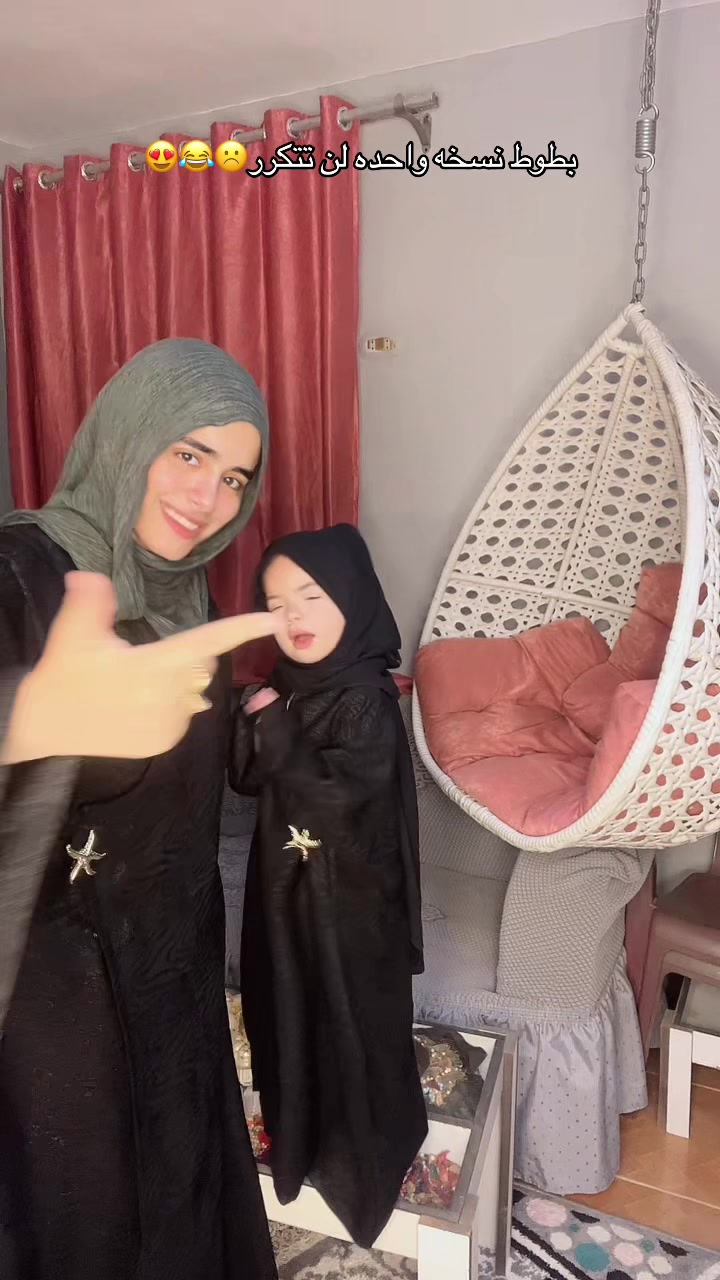 @احمـــد و ســـاره🫀