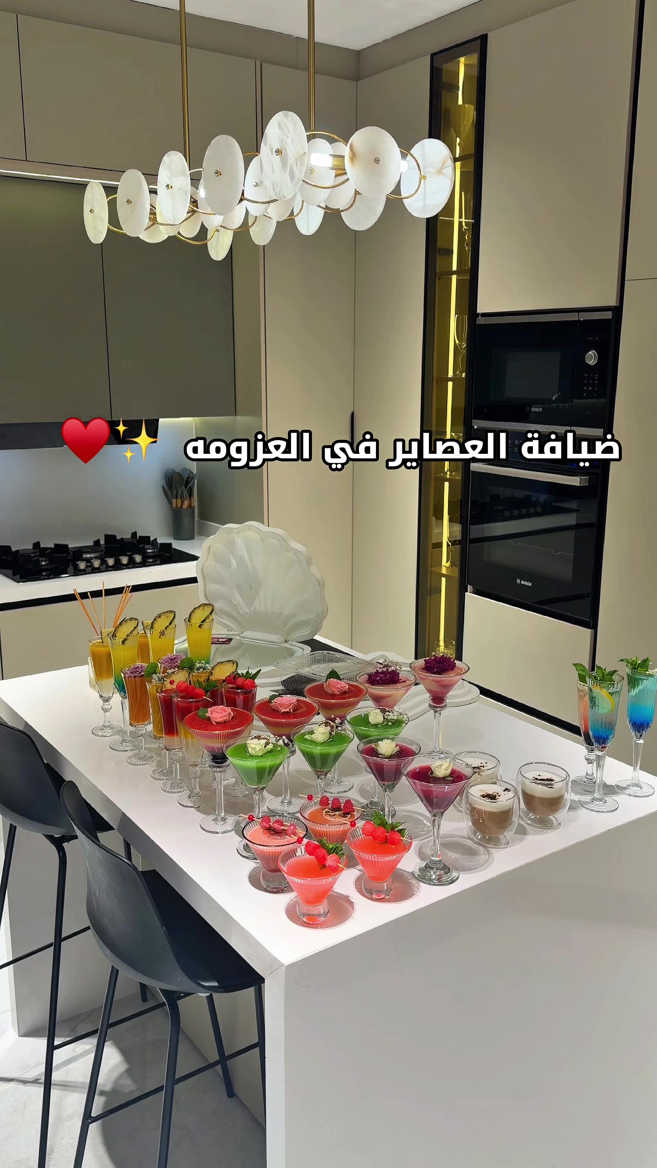 @Nanooizmer حنين 💎