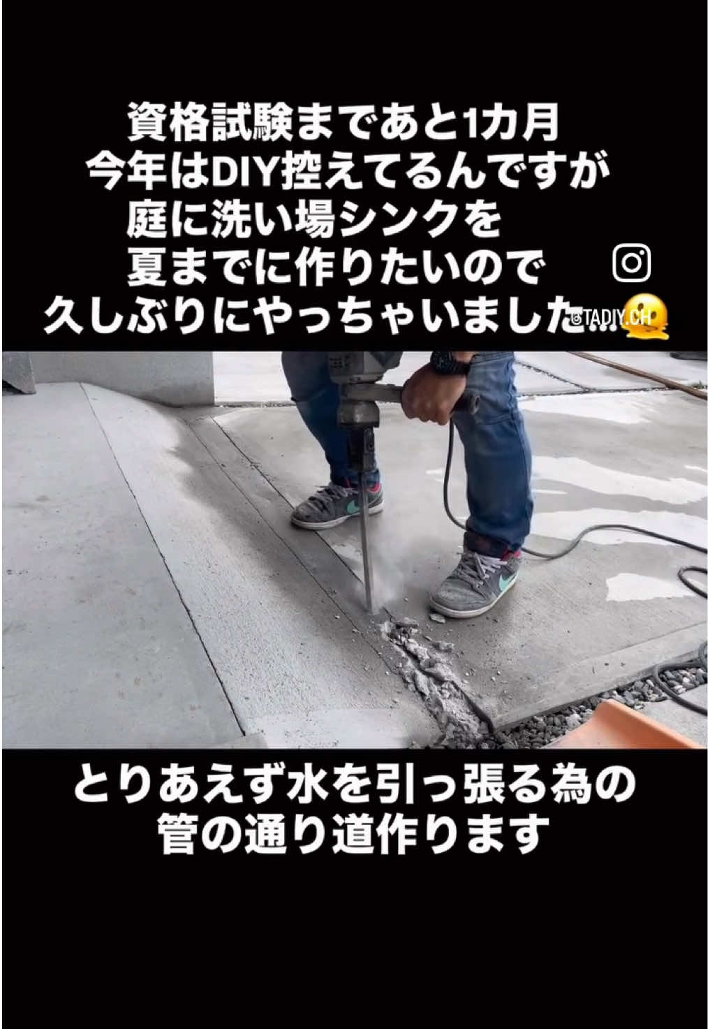 @TA DIY channel