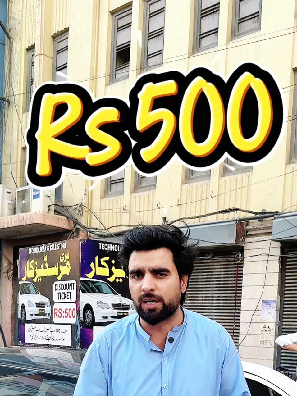 @Cell Store Pakistan