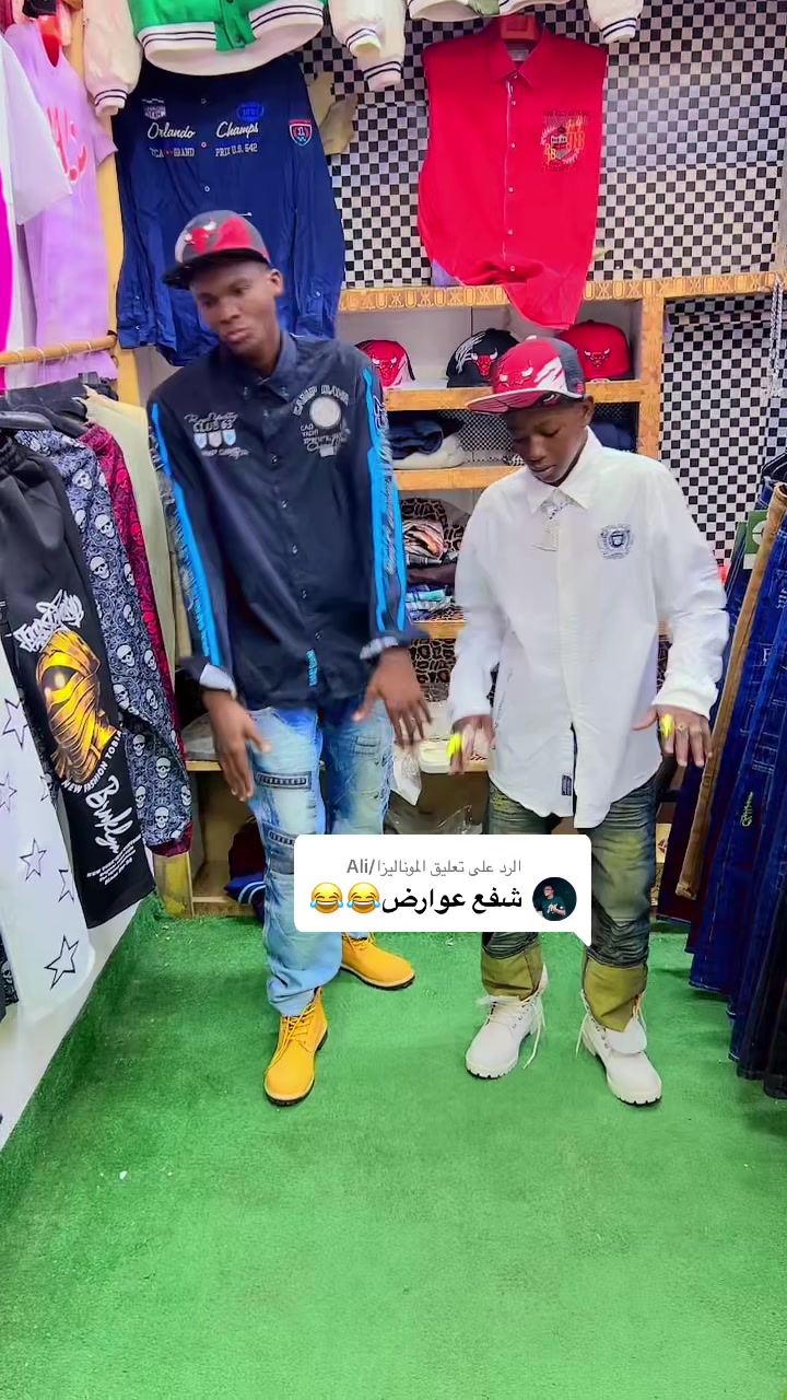 @منشار بانت ☠️☠️
