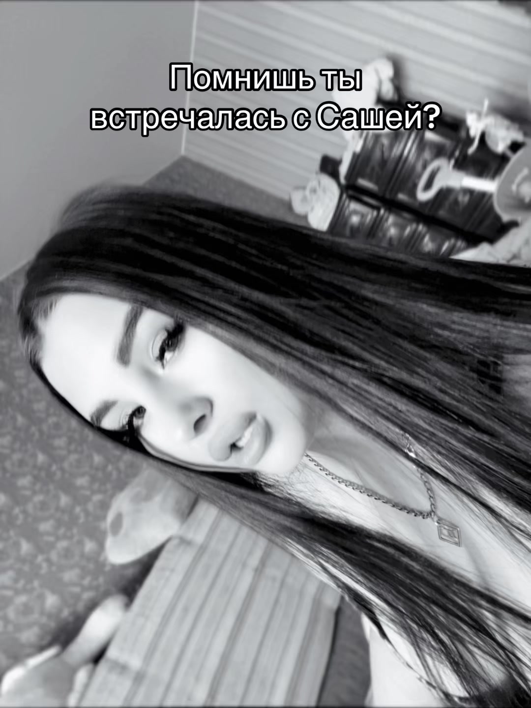 @Лялик🌿🫀