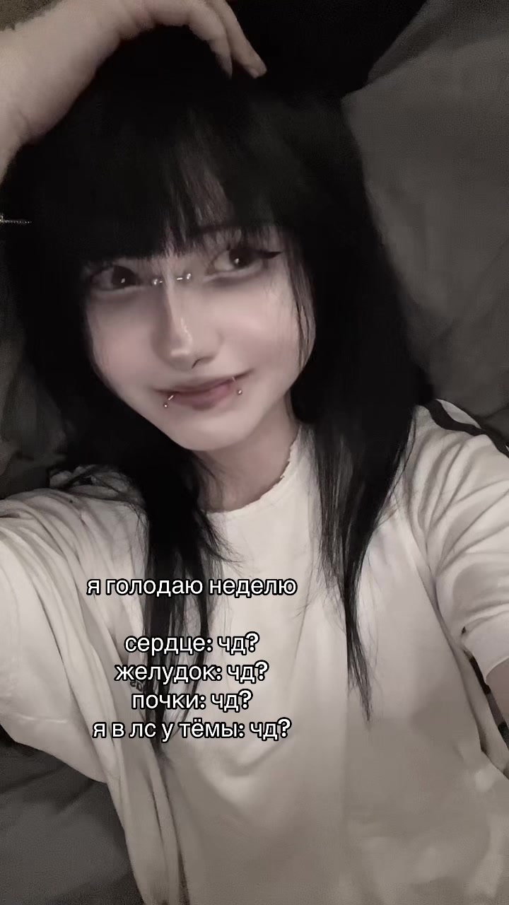 @мини тити