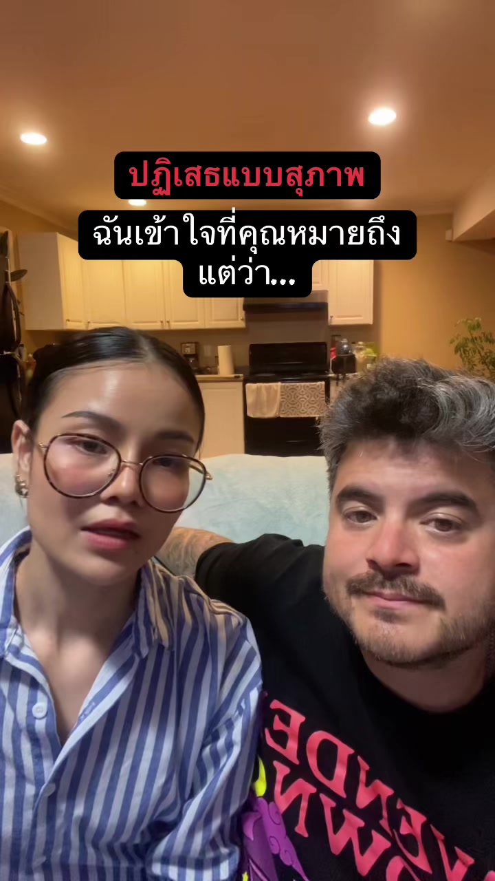 @BeeBrand(บีแบรนด์)