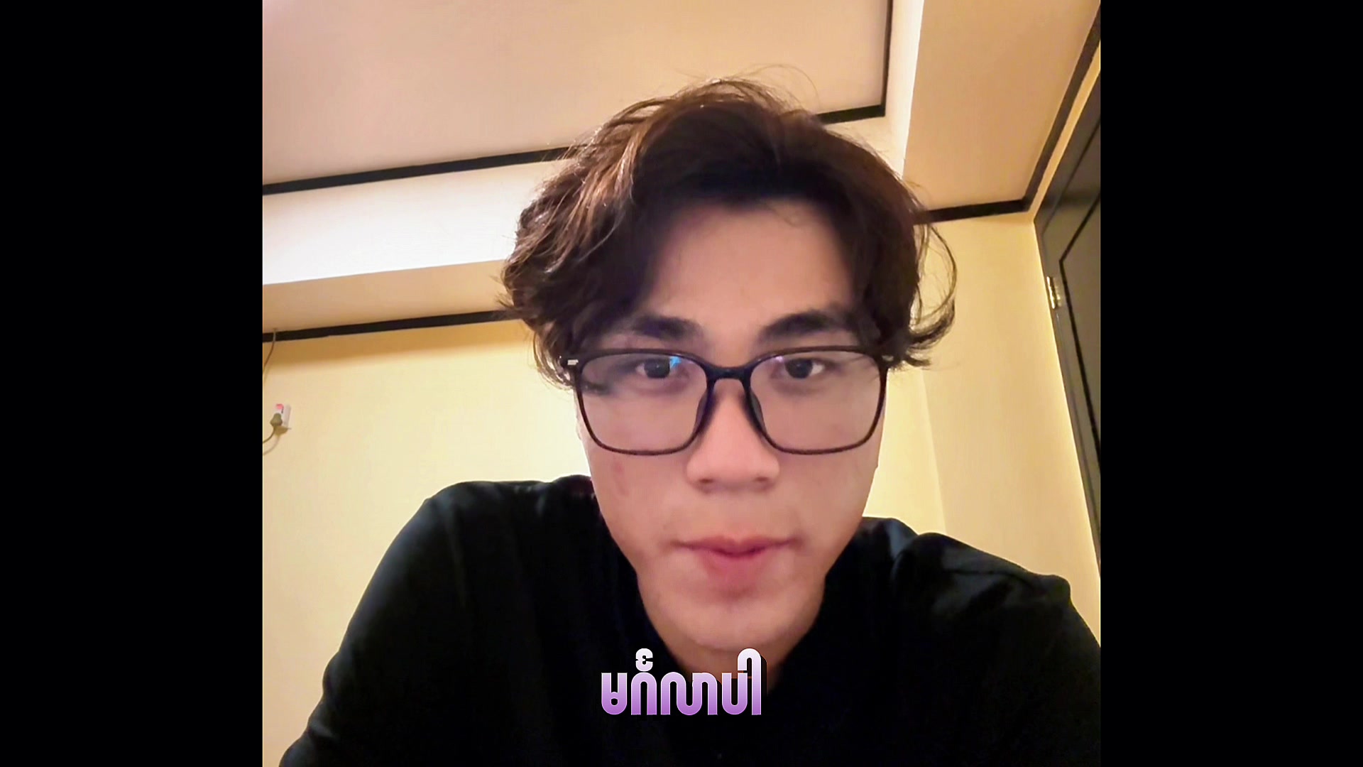 @MasterSMILE