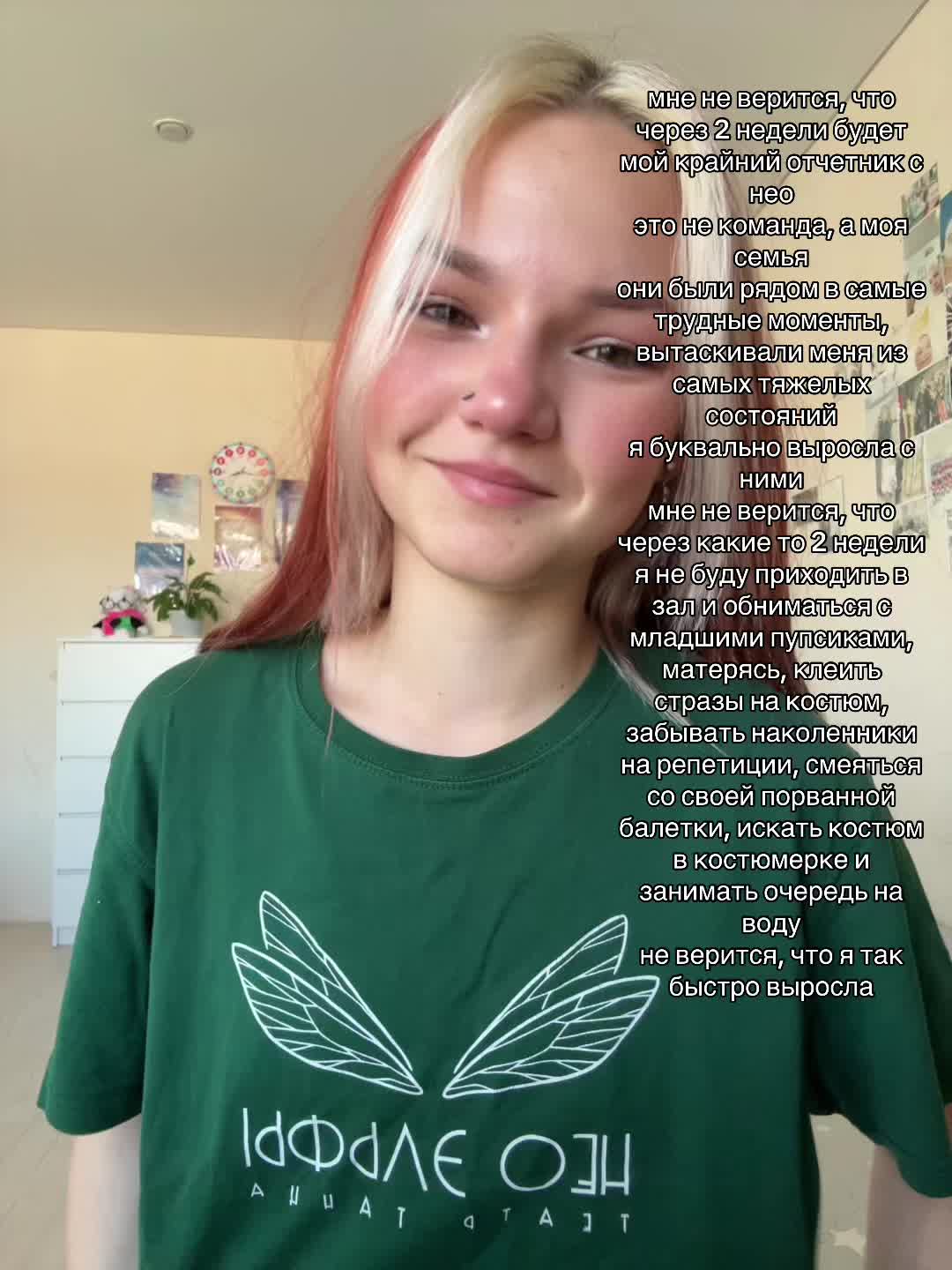 @🎧