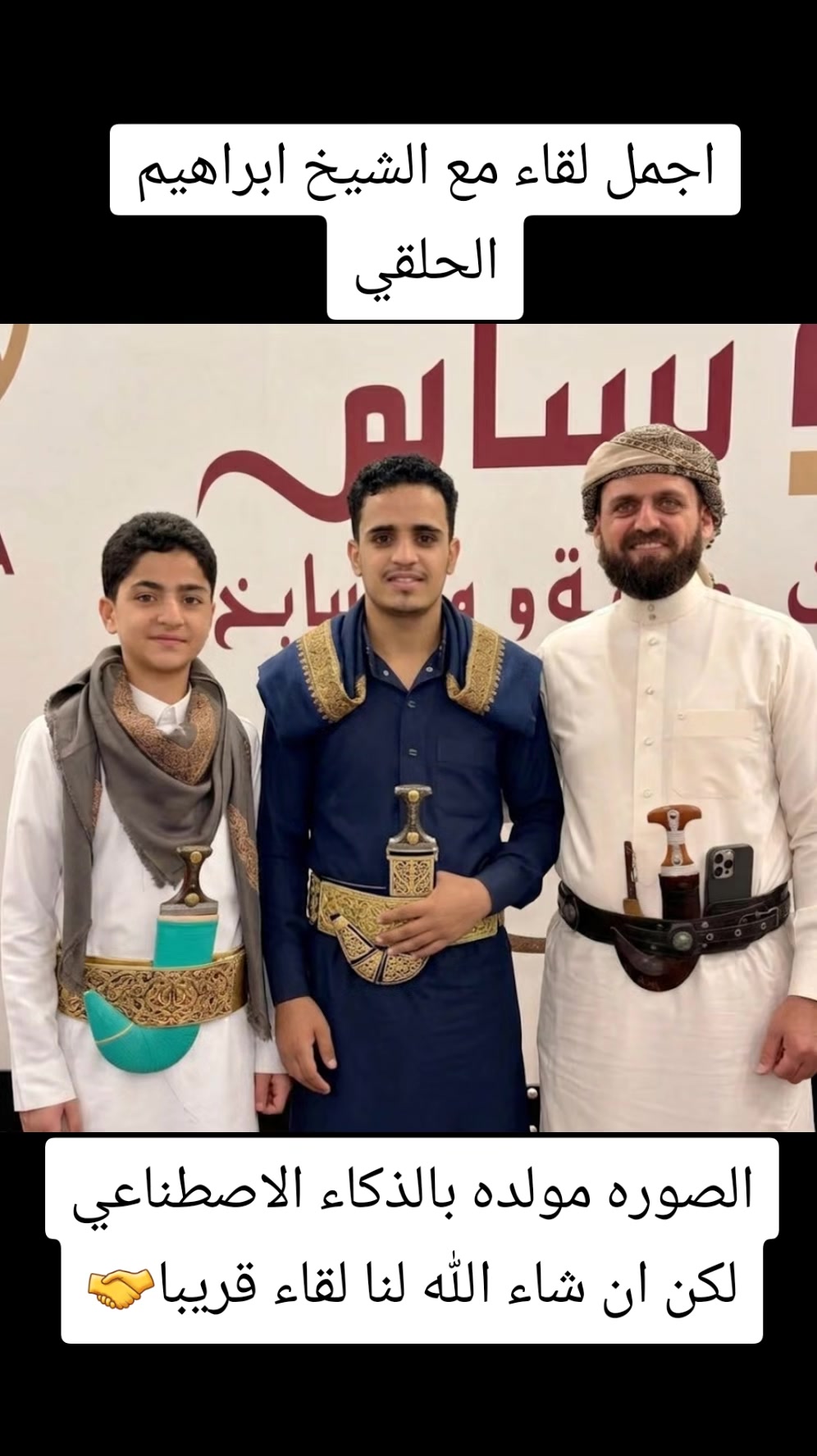 @صهيب الهمداني ✪2
