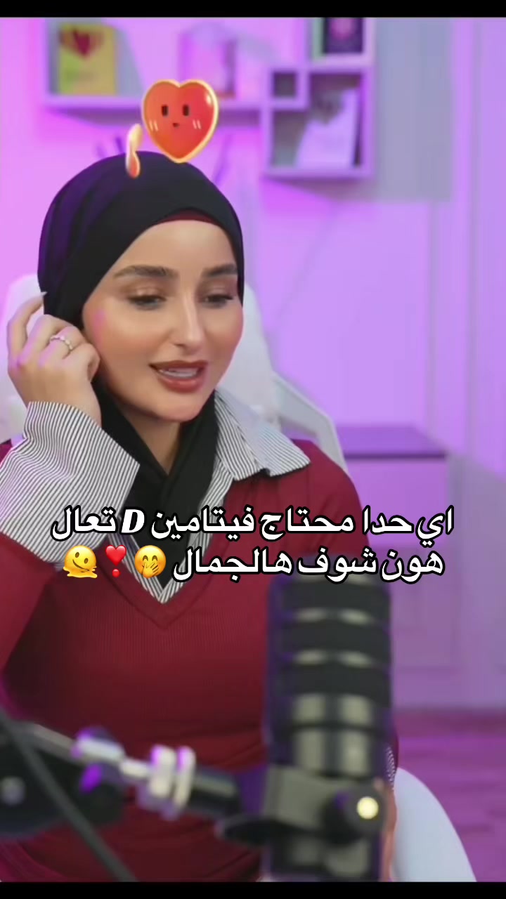 @🌸ميورة🌸