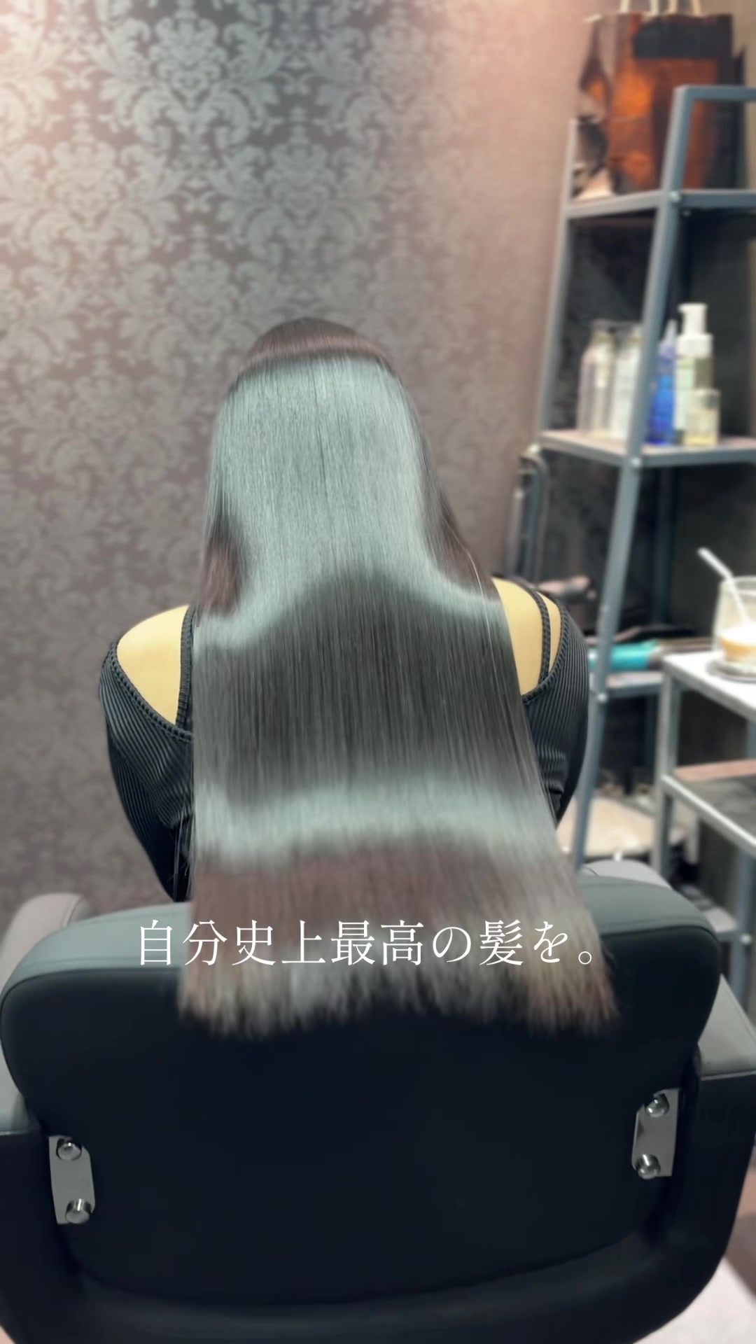 @yuuki/髪質改善/縮毛矯正