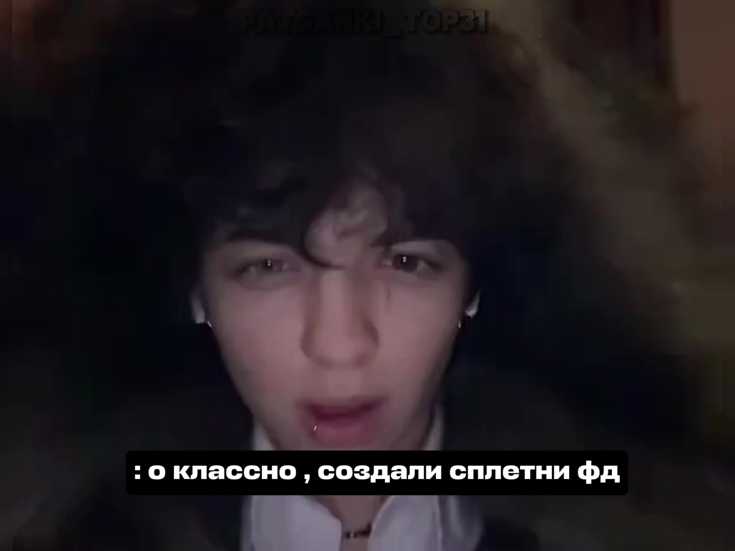 @пацанки_топ31 Вы лучшие 🫂💘