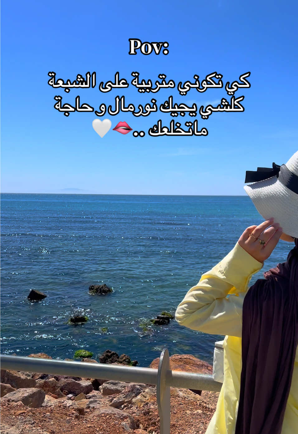 @MaLakii🪞✨