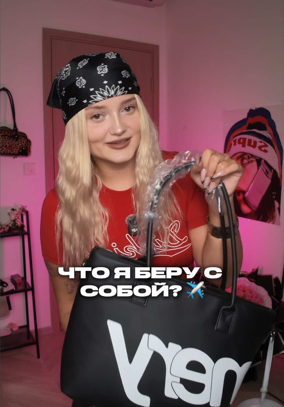 @АЛИНА СЕЛЯХ