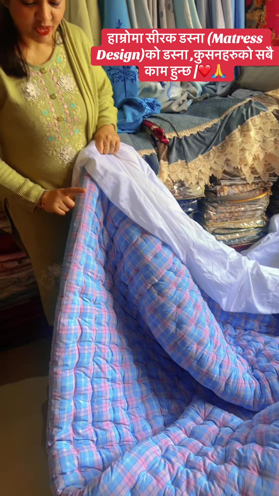 @Shree Decor & Traders Bhairhaw