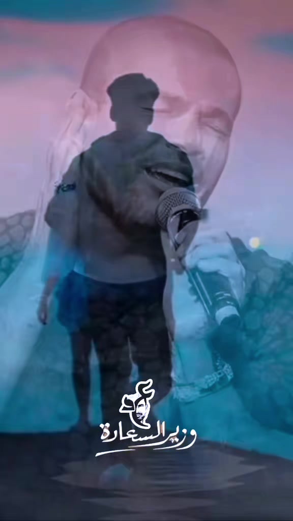 @وزير_السعادة _الهضبه