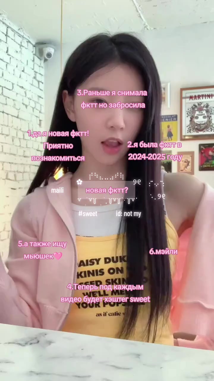 @ꩇэйли.💛