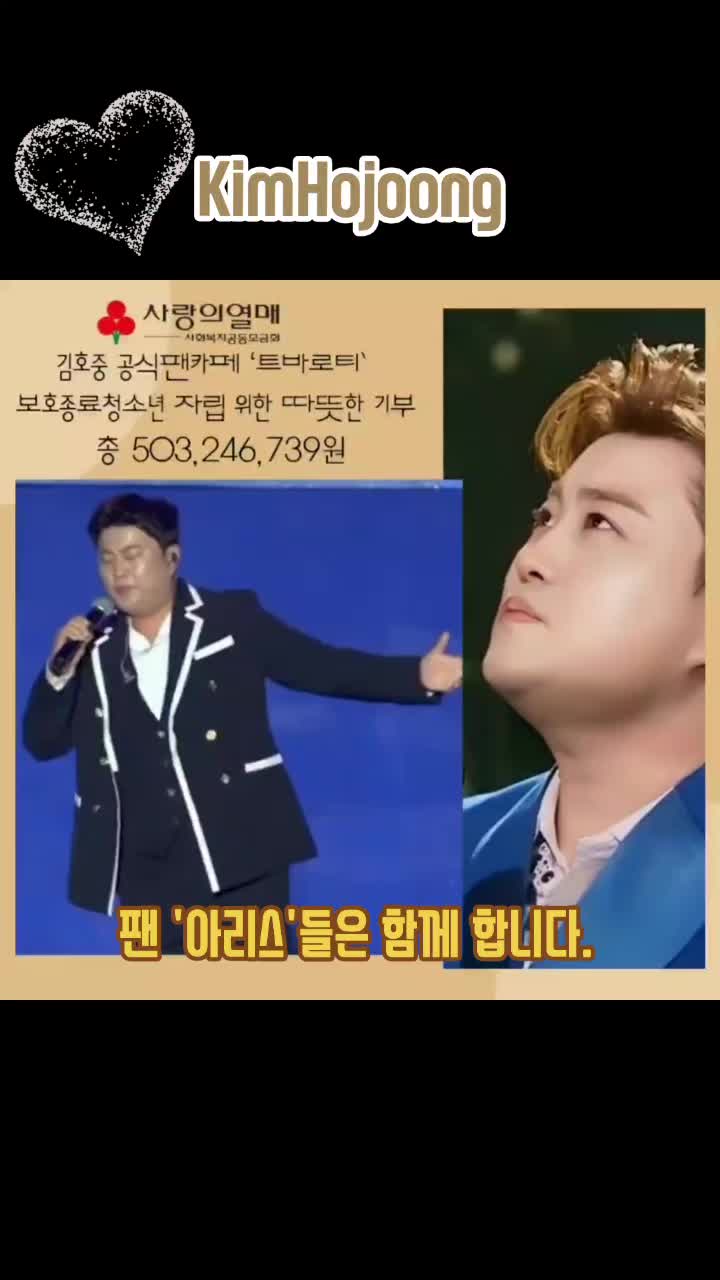 @별따라기
