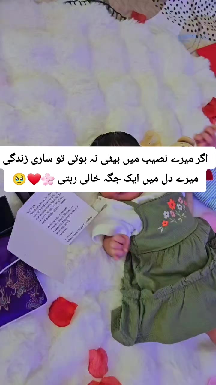 @Muhammad-sufyan-saqib