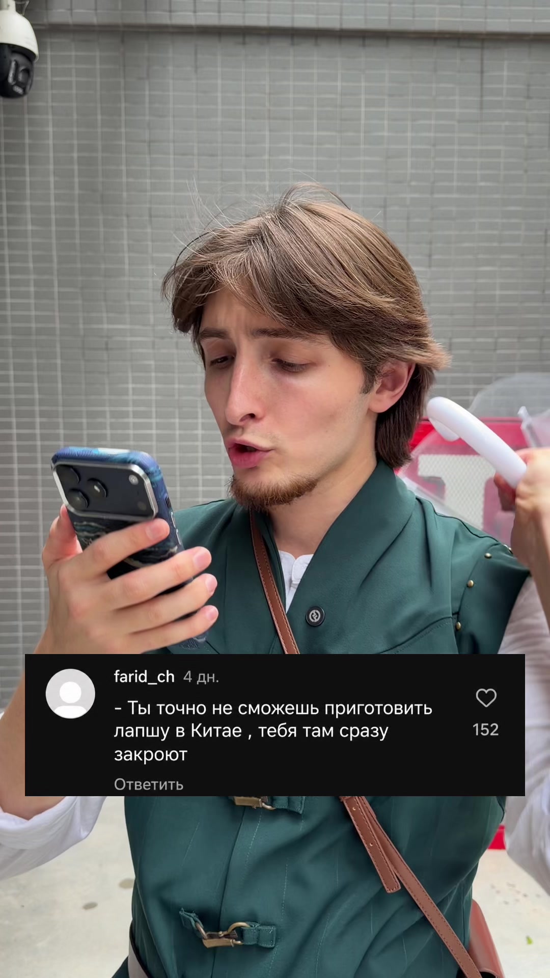 @optoman.tr