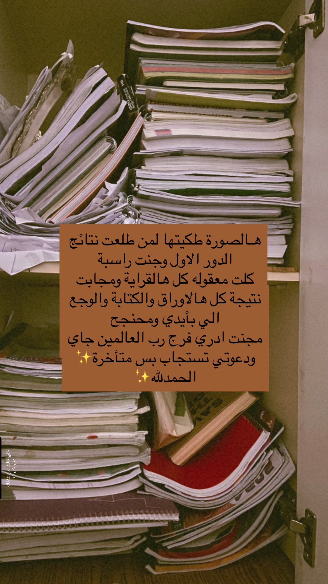 @مُــلهـمـ