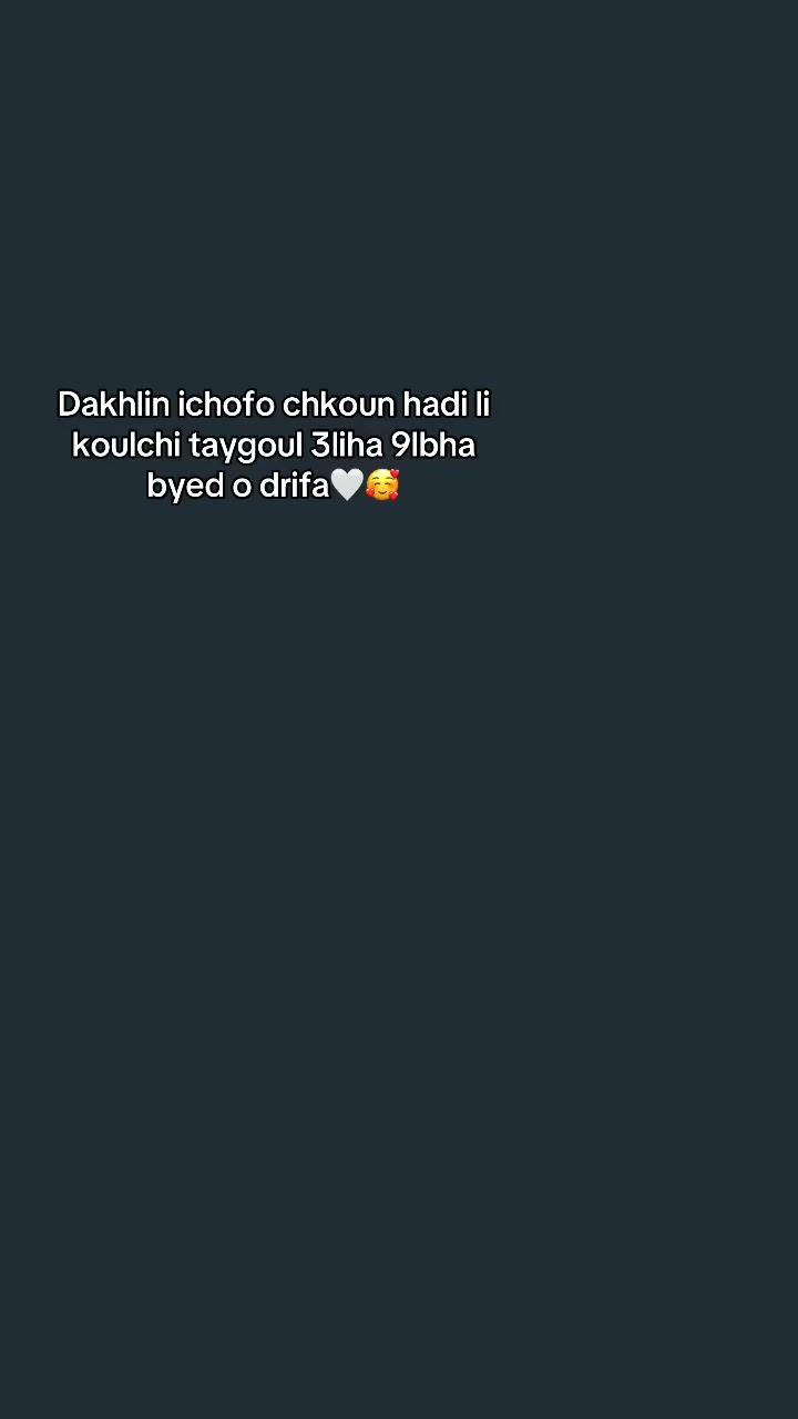 @هالة❤️🩹