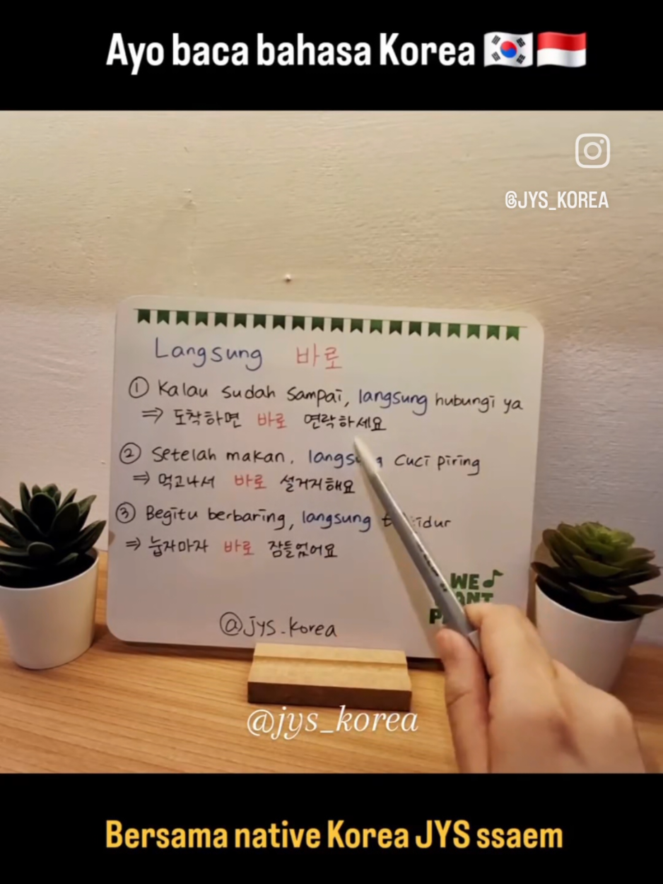 @JYS Korea