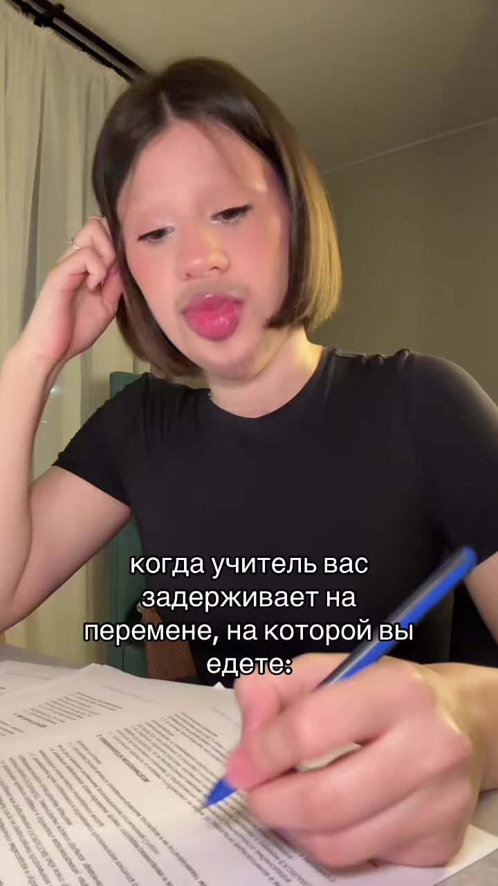 @ульяшка милашка