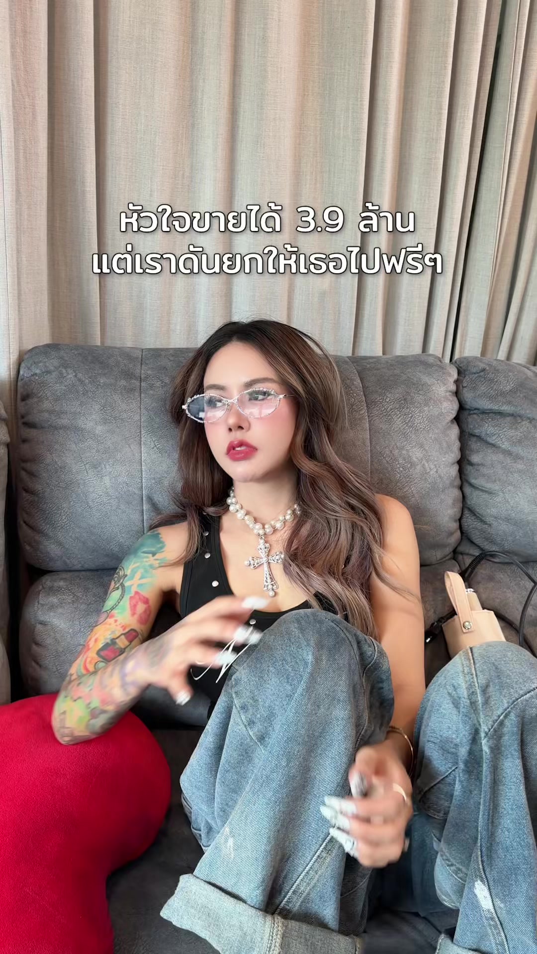 @Dj.jiajia (6M)