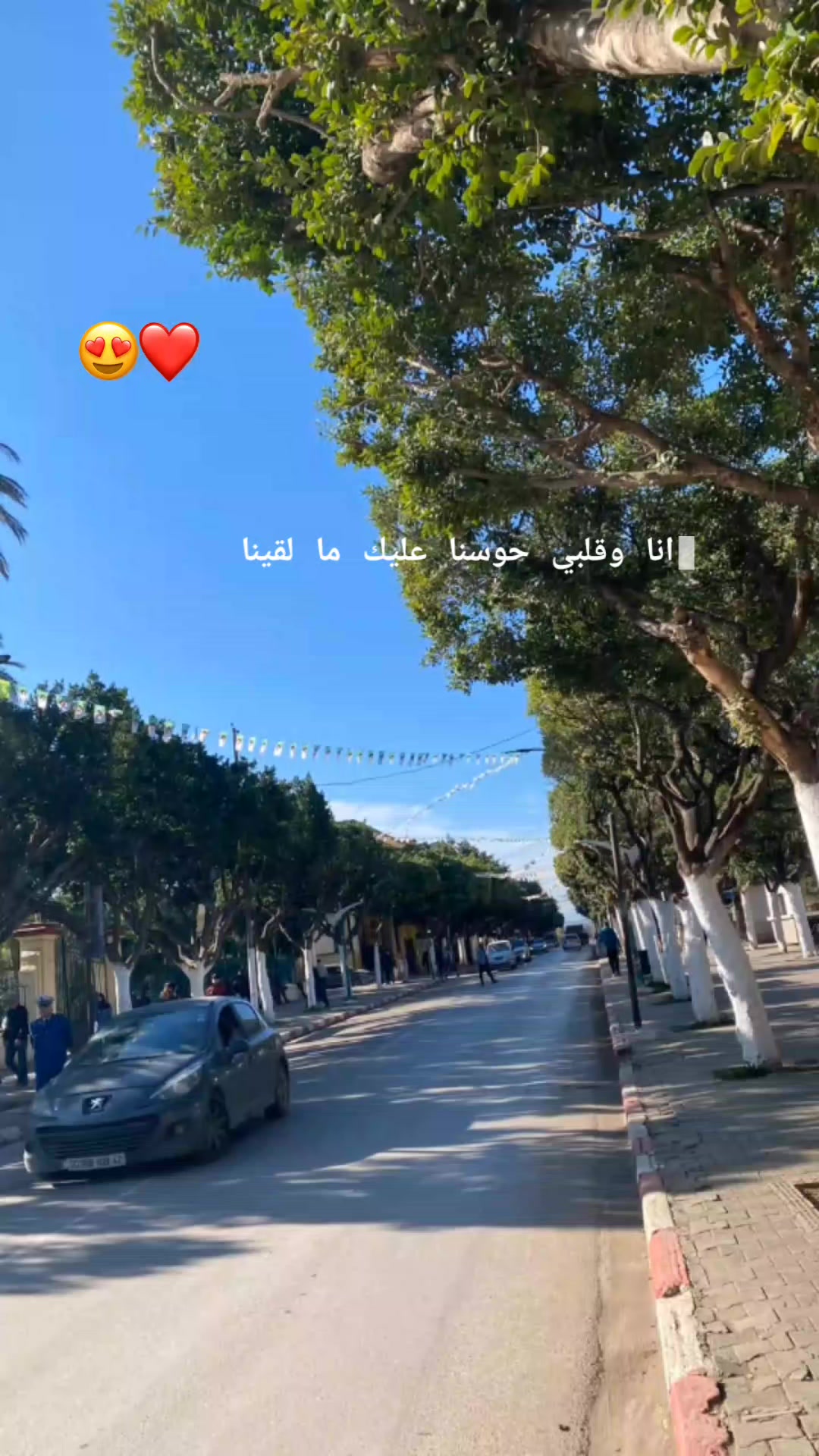 @🌞