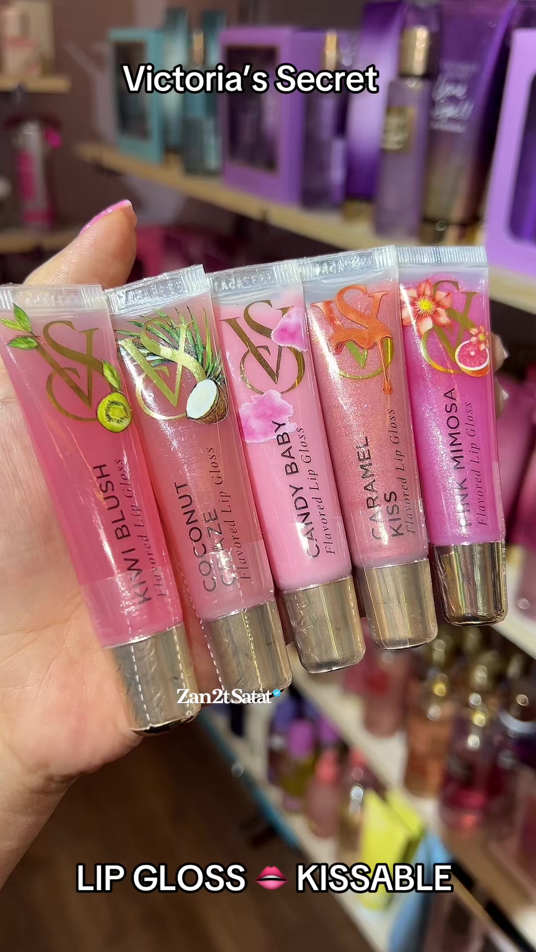 @زنقة ستات_Zan2t Satat🛍️