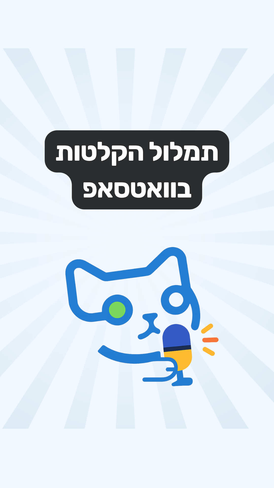 @Aimprove