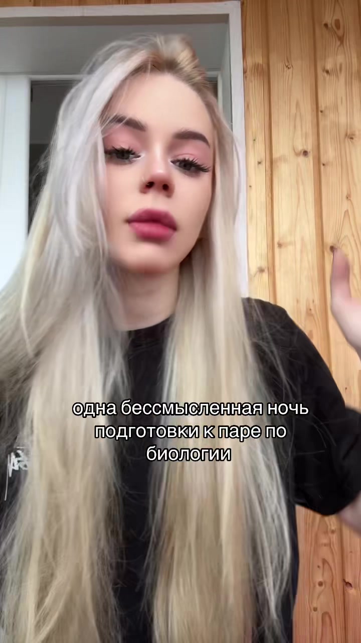 @Лёльк🐾/ТГК:САПИ
