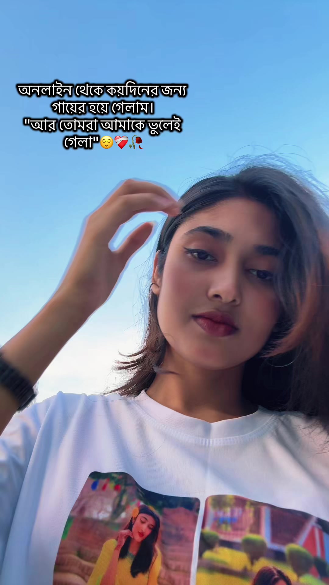 @#Nisha🌻
