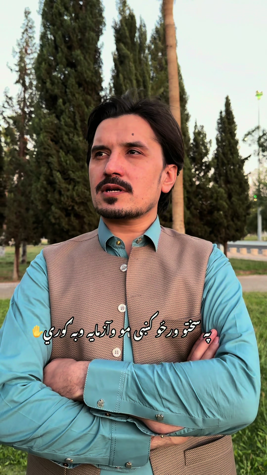 @⭐️Javid.MalanG ⭐️