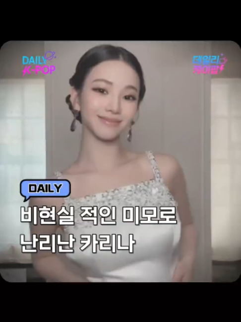 @daily_kpop1
