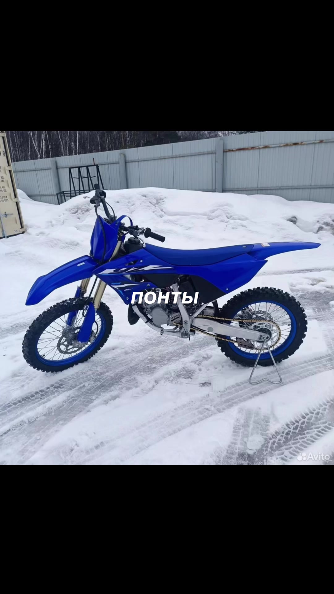 @тгк-stayzer88